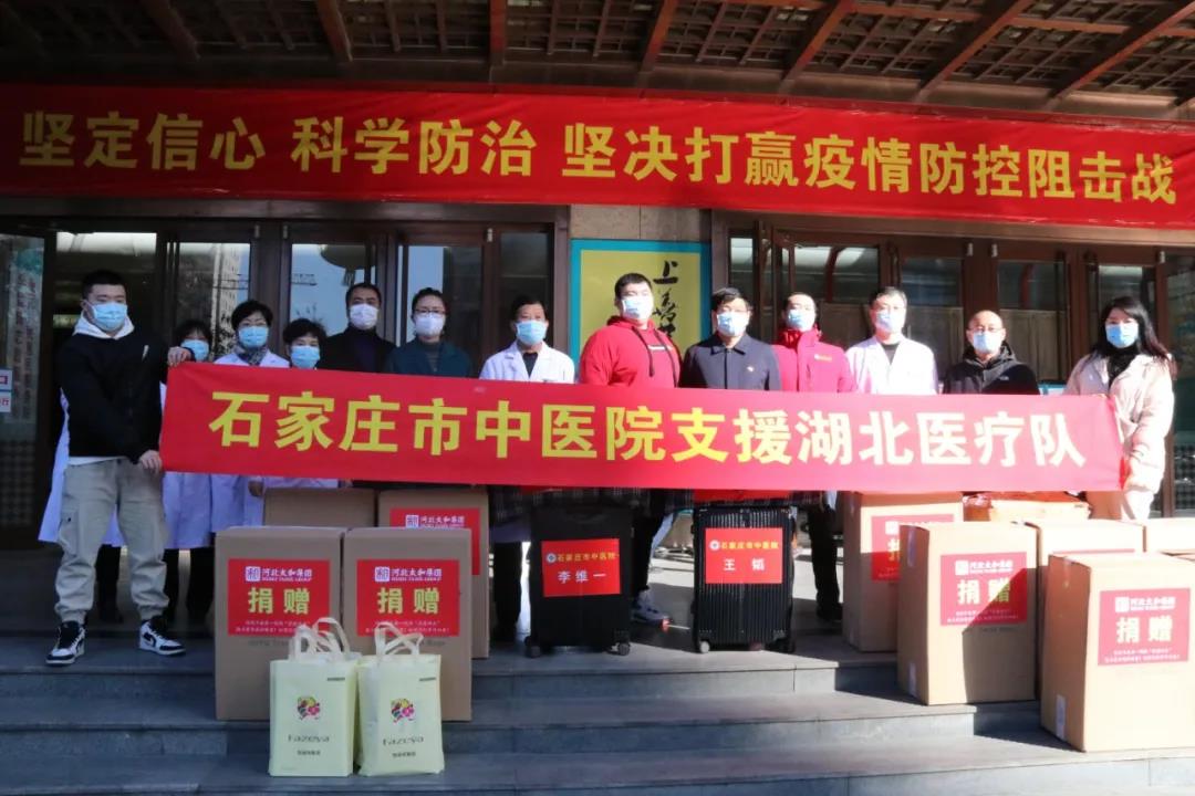 20200315165754 1066vip威尼斯(中国)有限公司-官方网站