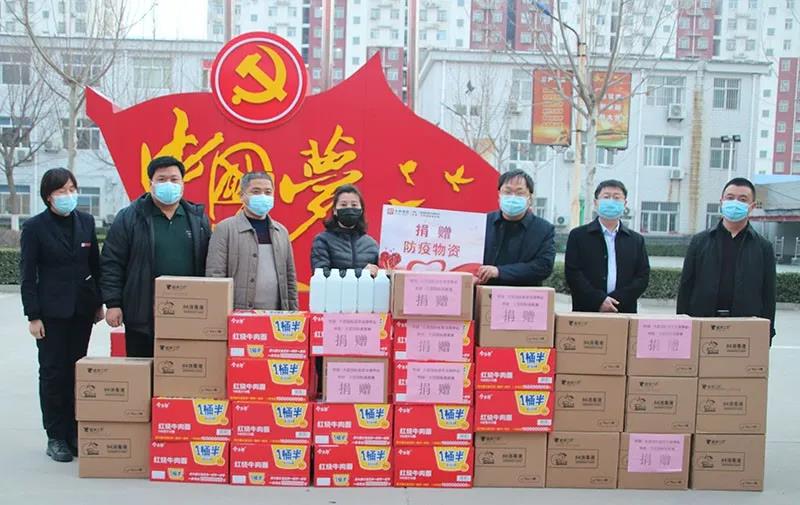 20200316135814 1066vip威尼斯(中国)有限公司-官方网站