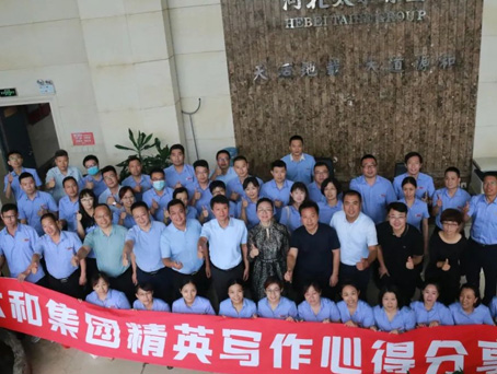 20201209110611 1066vip威尼斯(中国)有限公司-官方网站