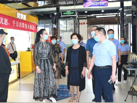 20201209123218 1066vip威尼斯(中国)有限公司-官方网站