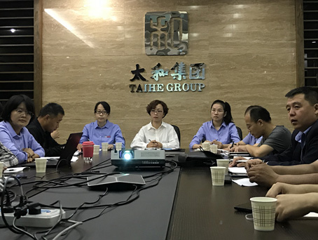 20201209140638 1066vip威尼斯(中国)有限公司-官方网站