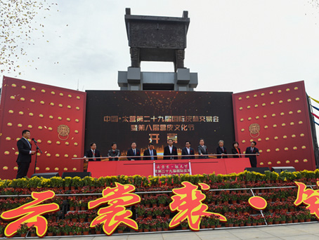 20201209144950 1066vip威尼斯(中国)有限公司-官方网站