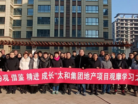 20201209162947 1066vip威尼斯(中国)有限公司-官方网站