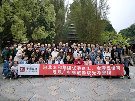 20210604172004 1066vip威尼斯(中国)有限公司-官方网站