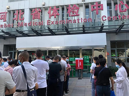 20210624150633 1066vip威尼斯(中国)有限公司-官方网站