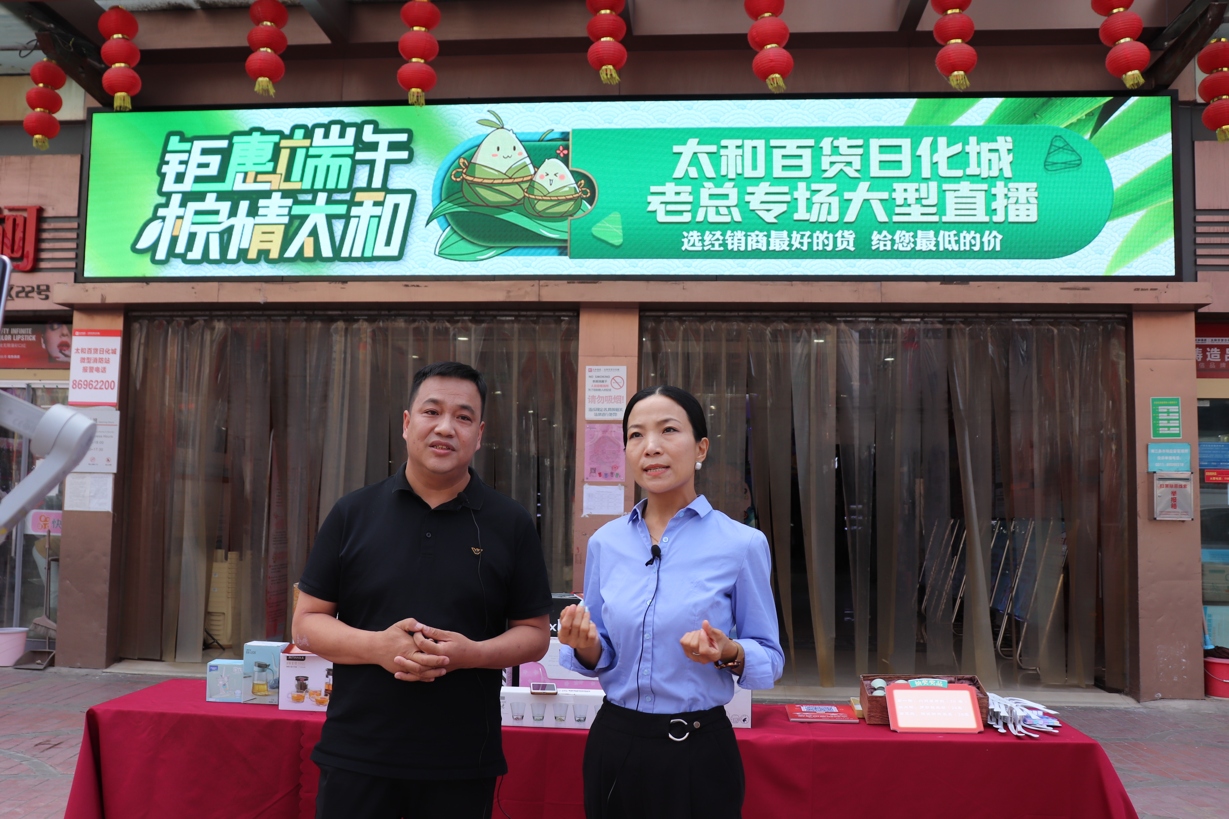 20210629084234 1066vip威尼斯(中国)有限公司-官方网站