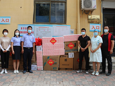 20210709173942 1066vip威尼斯(中国)有限公司-官方网站