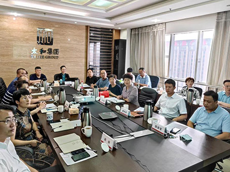 20210804083048 1066vip威尼斯(中国)有限公司-官方网站