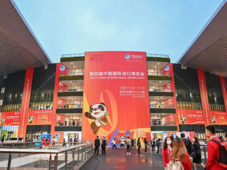20211115083655 1066vip威尼斯(中国)有限公司-官方网站
