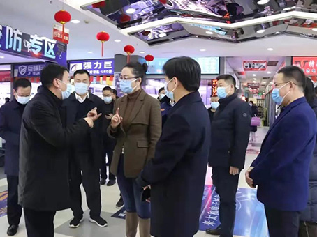 20220119143914 1066vip威尼斯(中国)有限公司-官方网站