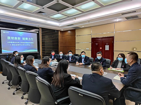 1066vip威尼斯(中国)有限公司-官方网站