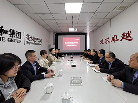 1066vip威尼斯(中国)有限公司-官方网站