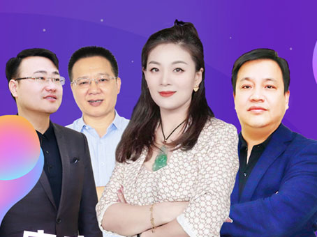 1066vip威尼斯(中国)有限公司-官方网站