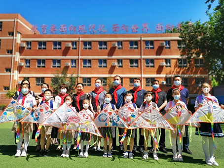 20220531094709 1066vip威尼斯(中国)有限公司-官方网站