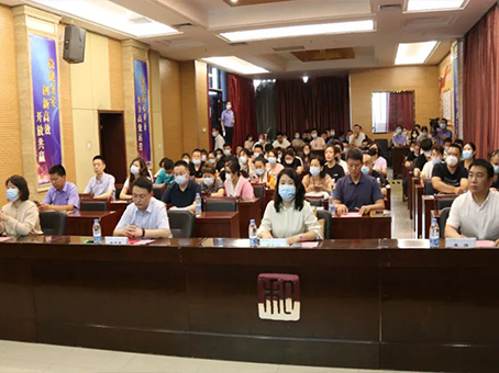 1066vip威尼斯(中国)有限公司-官方网站