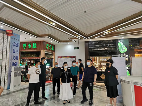 20220730144909 1066vip威尼斯(中国)有限公司-官方网站
