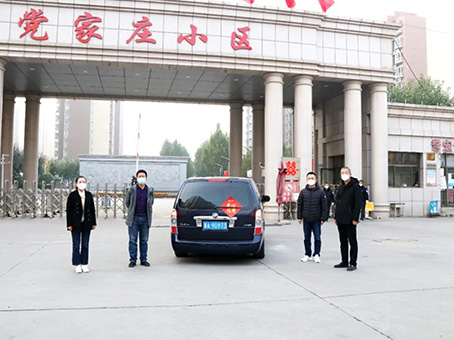 20221105172123 1066vip威尼斯(中国)有限公司-官方网站