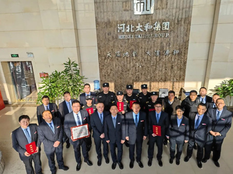 1066vip威尼斯(中国)有限公司-官方网站