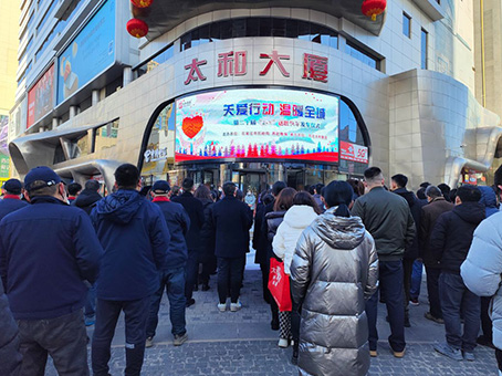 20230116161557 1066vip威尼斯(中国)有限公司-官方网站