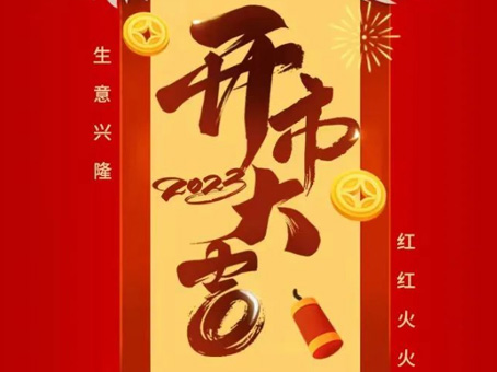 1066vip威尼斯(中国)有限公司-官方网站