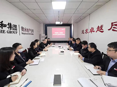 1066vip威尼斯(中国)有限公司-官方网站