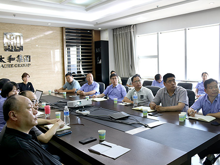 20230619144103 1066vip威尼斯(中国)有限公司-官方网站