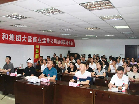 20230814092611 1066vip威尼斯(中国)有限公司-官方网站