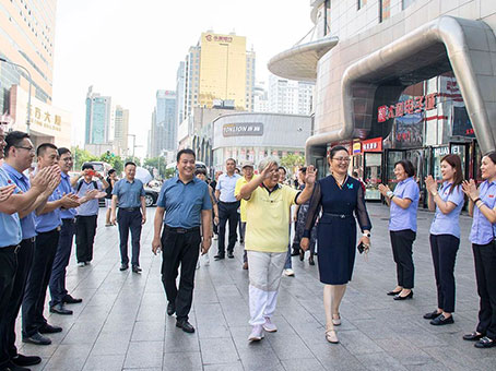 20230819082204 1066vip威尼斯(中国)有限公司-官方网站