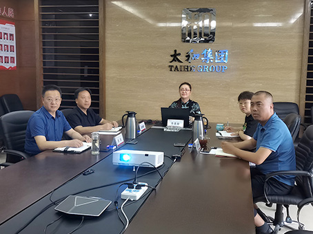 20230902100513 1066vip威尼斯(中国)有限公司-官方网站