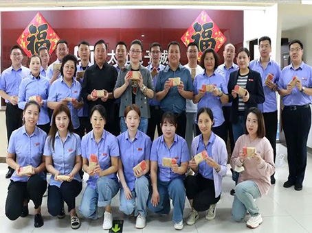 20230930171217 1066vip威尼斯(中国)有限公司-官方网站