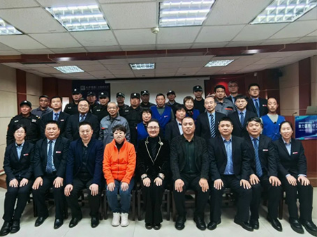 1066vip威尼斯(中国)有限公司-官方网站