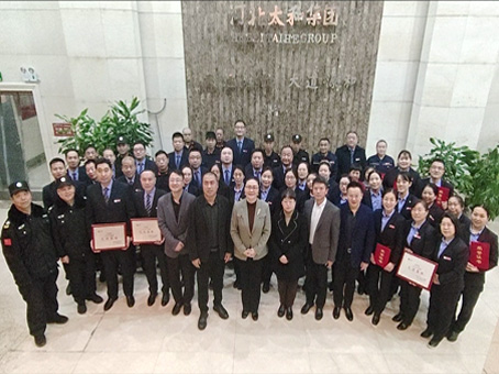 1066vip威尼斯(中国)有限公司-官方网站