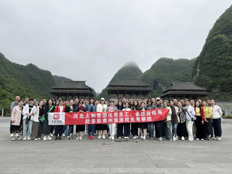 1066vip威尼斯(中国)有限公司-官方网站