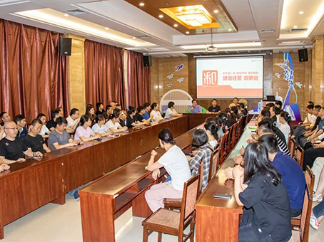 1066vip威尼斯(中国)有限公司-官方网站