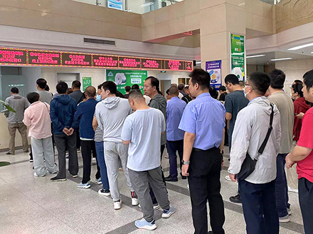 1066vip威尼斯(中国)有限公司-官方网站