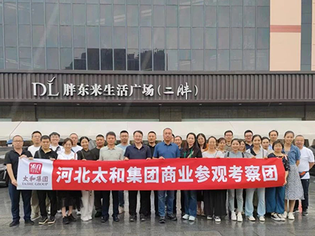 1066vip威尼斯(中国)有限公司-官方网站