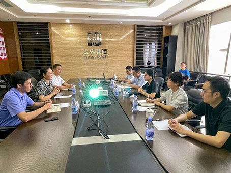 20240718151437 1066vip威尼斯(中国)有限公司-官方网站