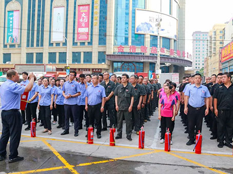 20240813084623 1066vip威尼斯(中国)有限公司-官方网站