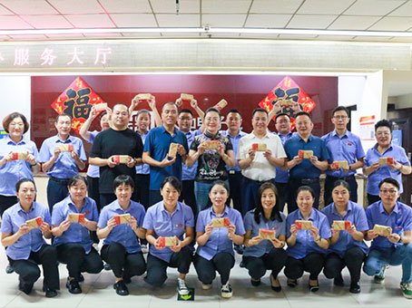1066vip威尼斯(中国)有限公司-官方网站