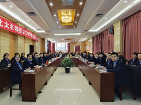 1066vip威尼斯(中国)有限公司-官方网站