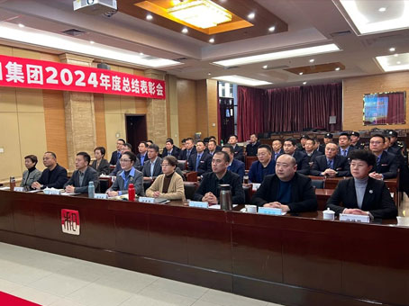 1066vip威尼斯(中国)有限公司-官方网站