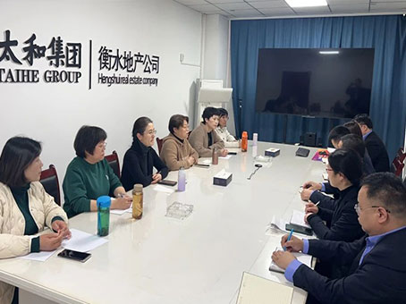 20250314081412 1066vip威尼斯(中国)有限公司-官方网站
