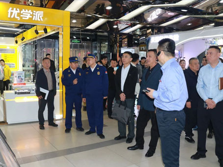 20250428105801 1066vip威尼斯(中国)有限公司-官方网站