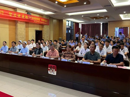 20250521105453 1066vip威尼斯(中国)有限公司-官方网站