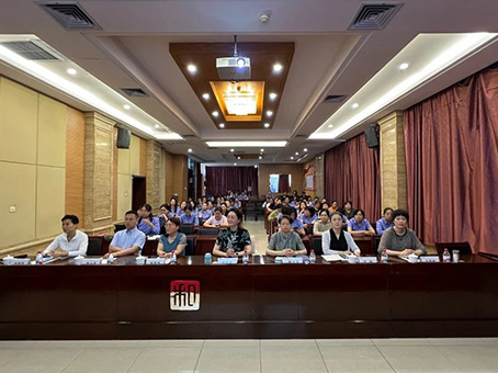 20250801142741 1066vip威尼斯(中国)有限公司-官方网站