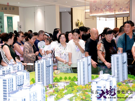20250805140820 1066vip威尼斯(中国)有限公司-官方网站