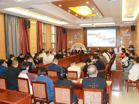 20251114091333 1066vip威尼斯(中国)有限公司-官方网站