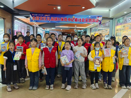 20260105091413 1066vip威尼斯(中国)有限公司-官方网站