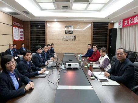20260127083349 1066vip威尼斯(中国)有限公司-官方网站