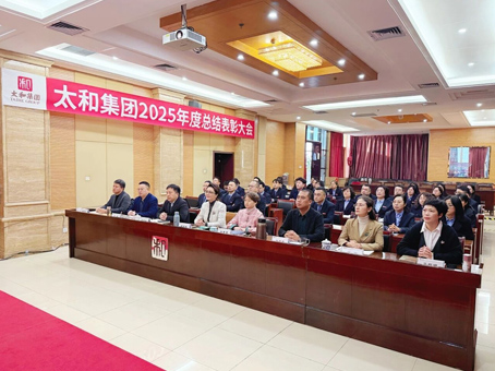 20260203092348 1066vip威尼斯(中国)有限公司-官方网站